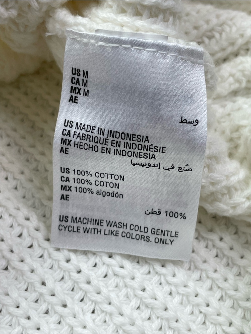 Style‎ & Co. White Ribbed Mock-Neck Sweater - Picture 5 of 10